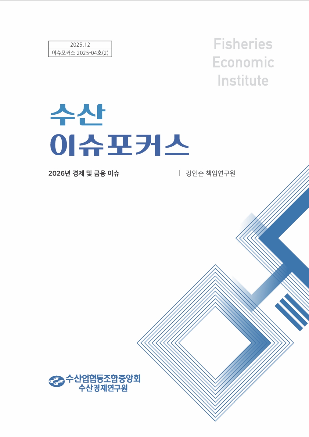 표지