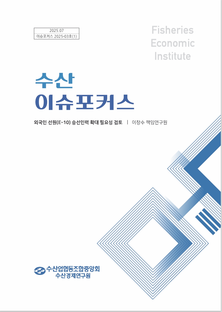 표지