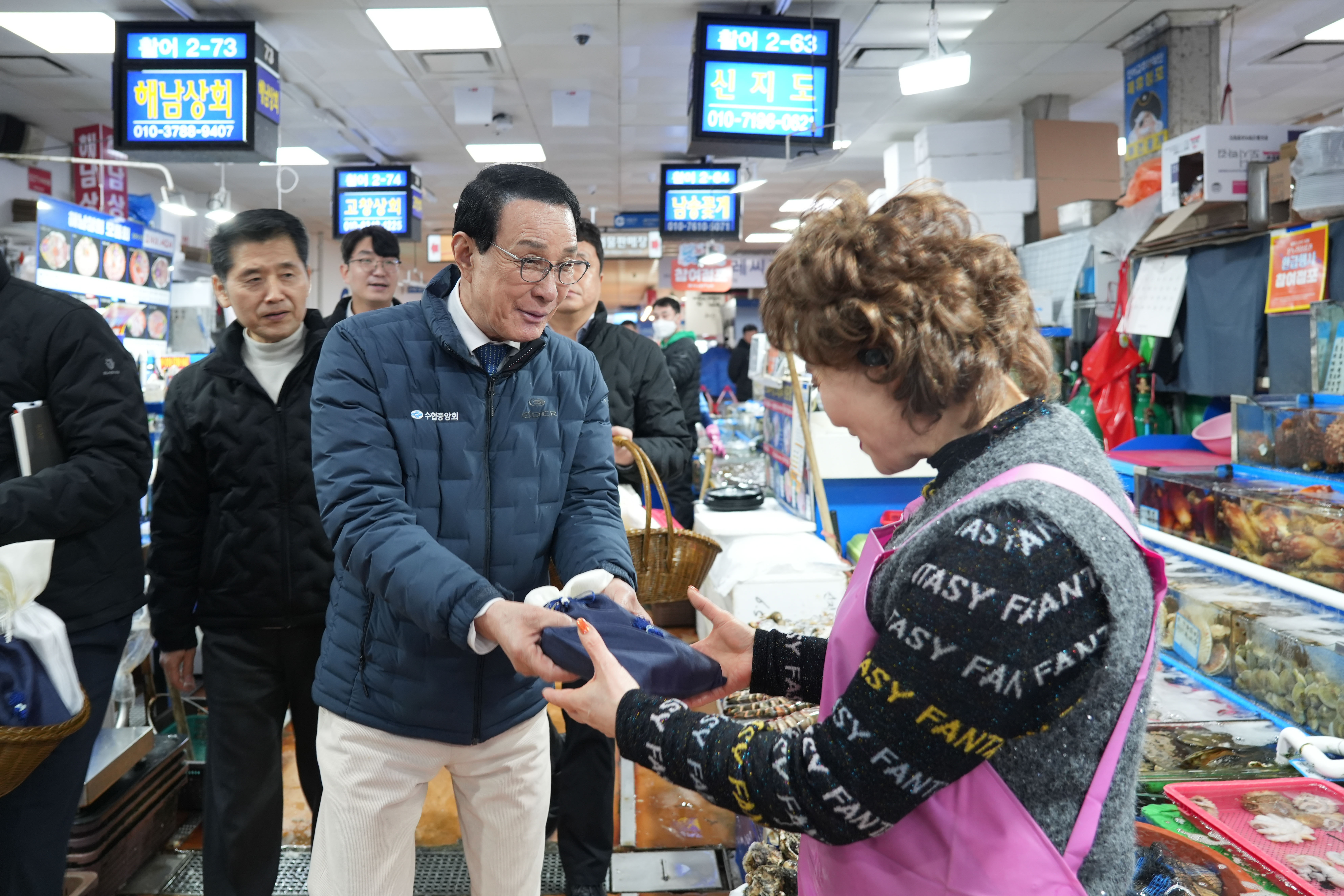 20260210 설 명절 물가 점검 및 상인 격려  대표이미지
