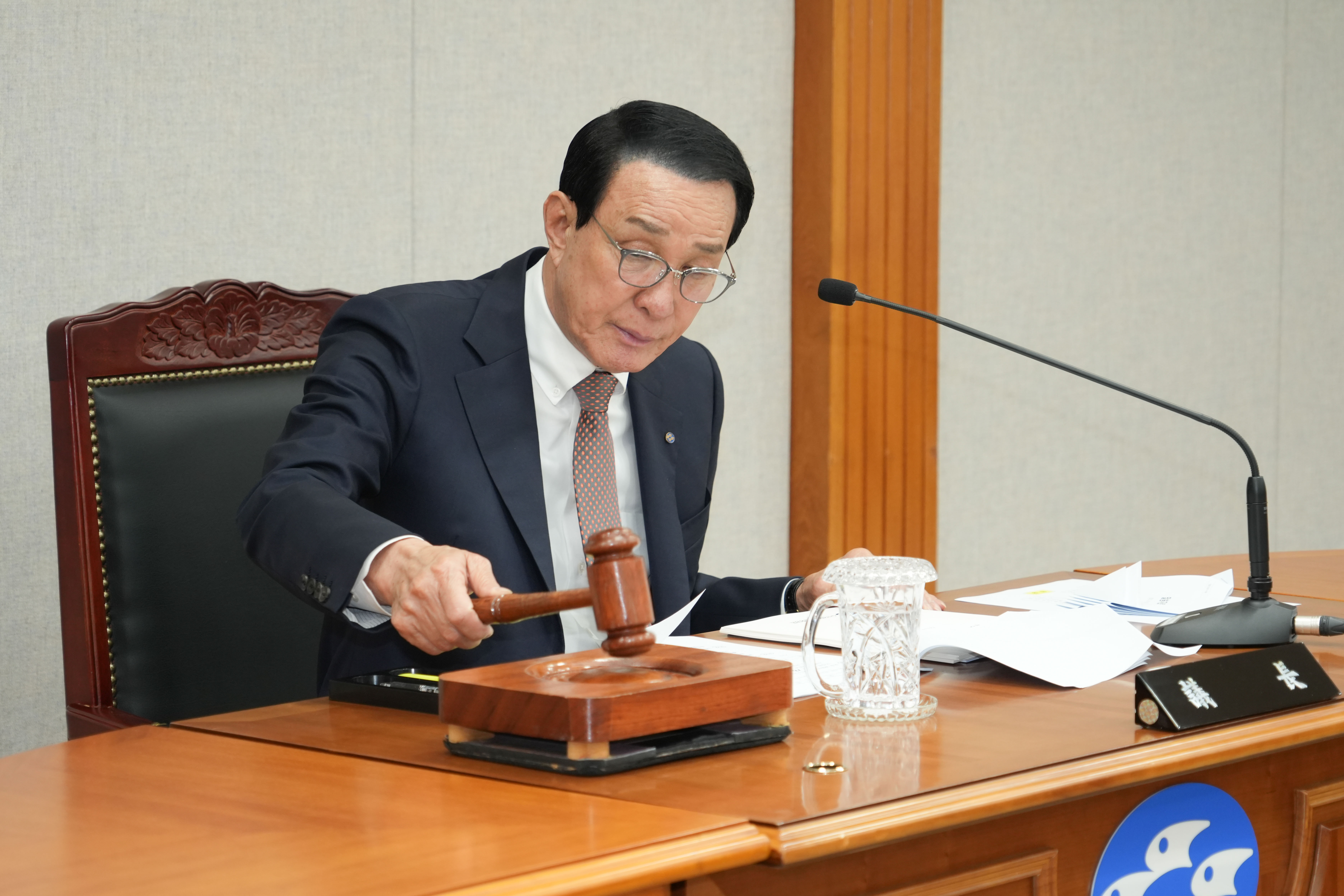 20260428 제 3차 이사회  대표이미지