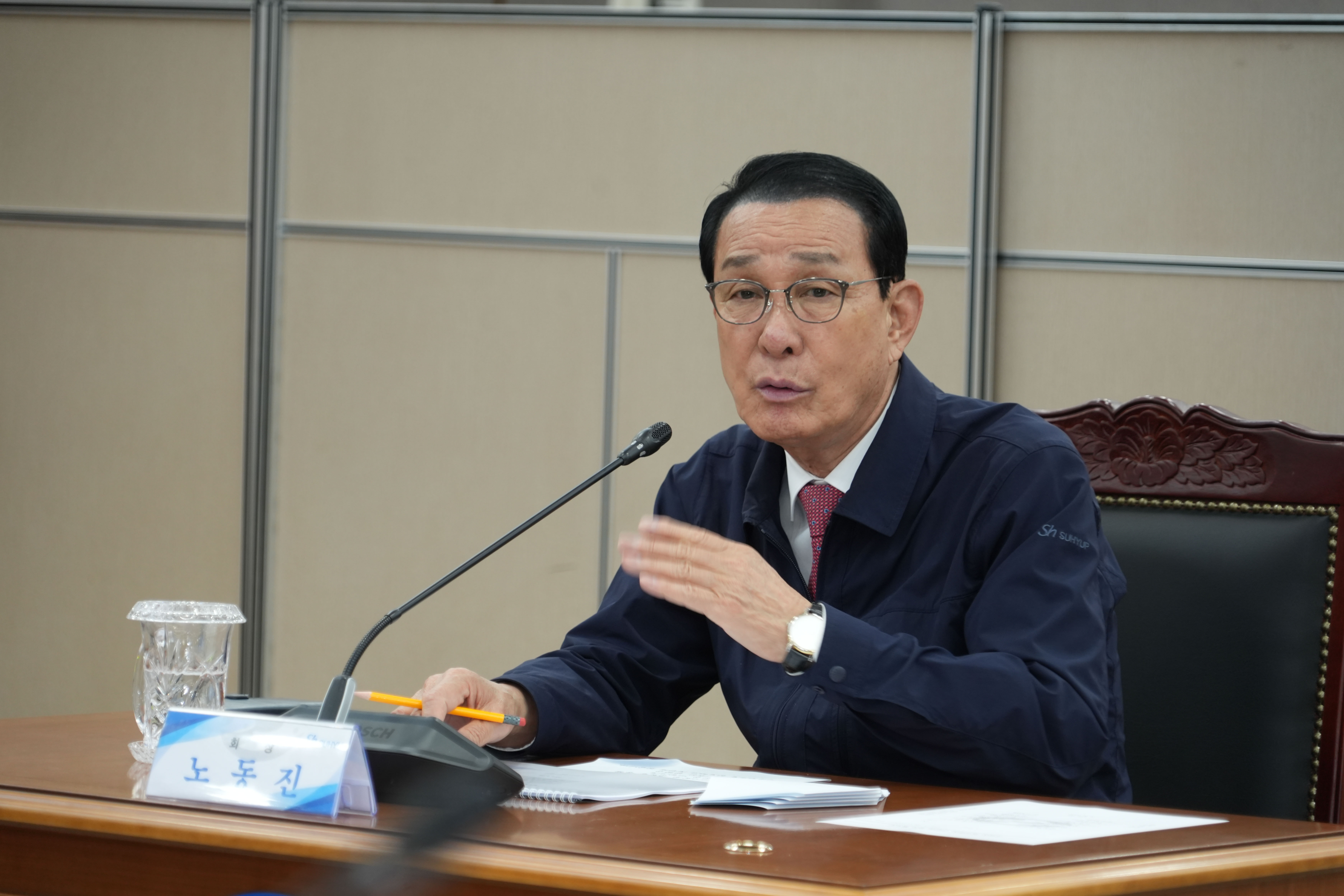 20260528 노량진 복합개발사업 조합장 협의회장 간담회  대표이미지