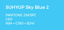 SUHYUP Sky Blue 2 PANTONE 2985PC C60 R84 + G195 + B241