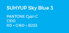 SUHYUP Sky Blue 3 PANTONE Cyan C C100 R0 + G160 + B233